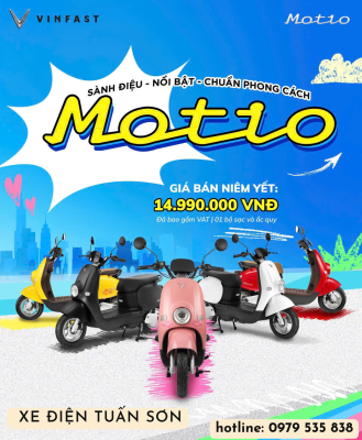 Motio